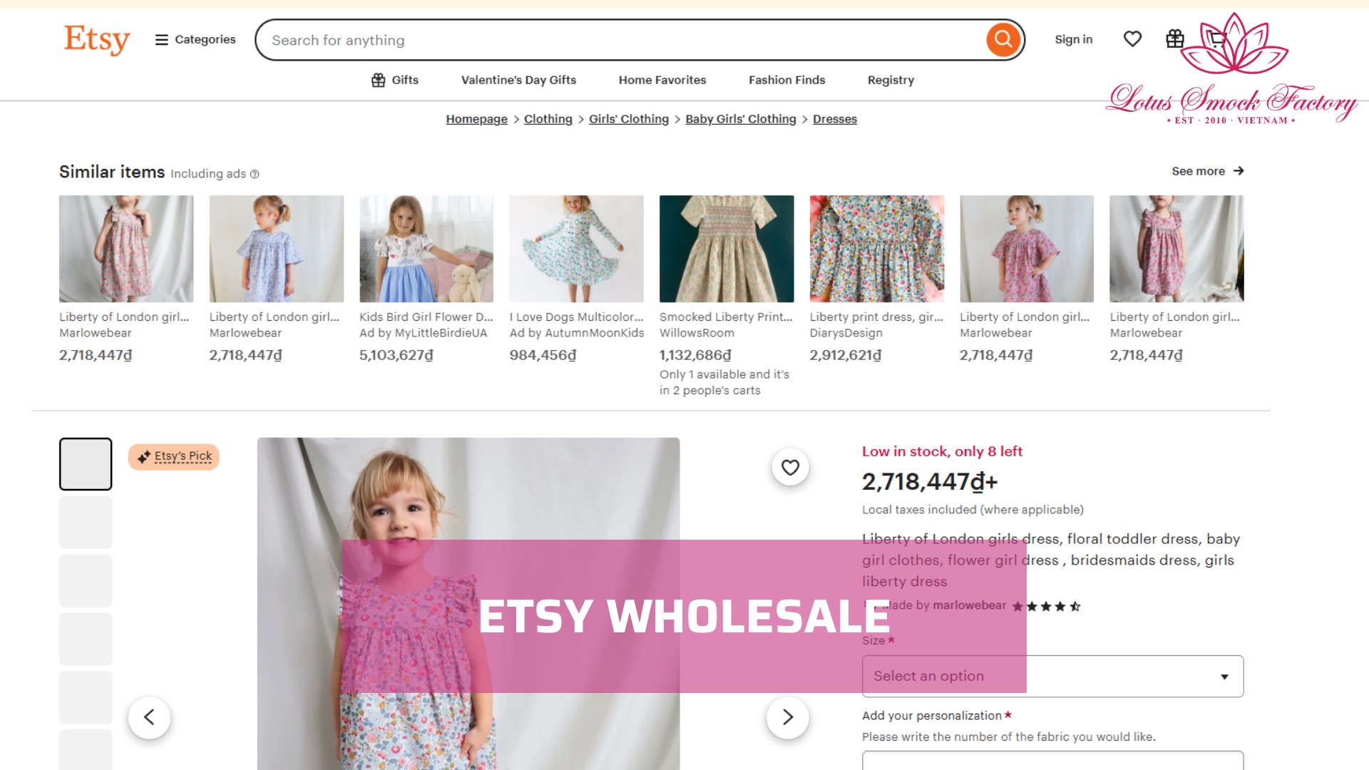 Floral Pattern Transition