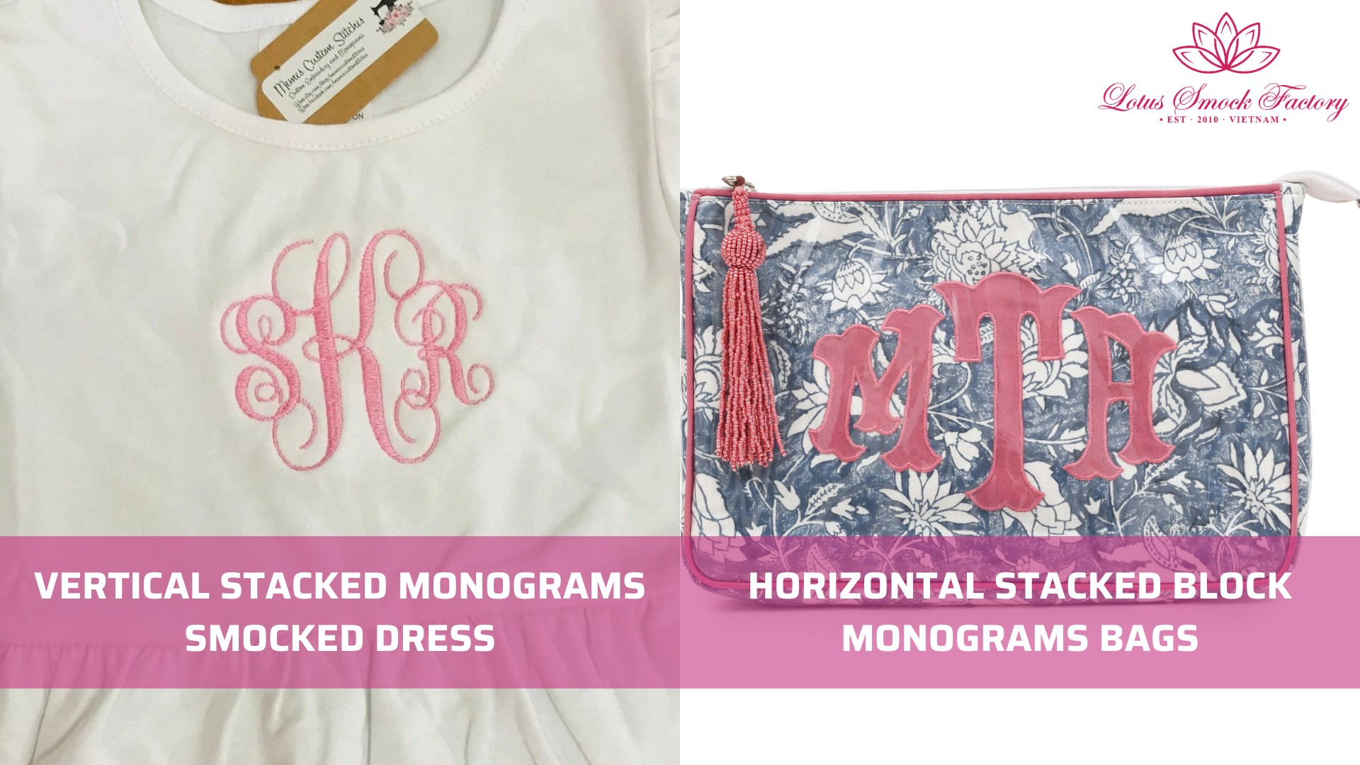 Stacked Monogram